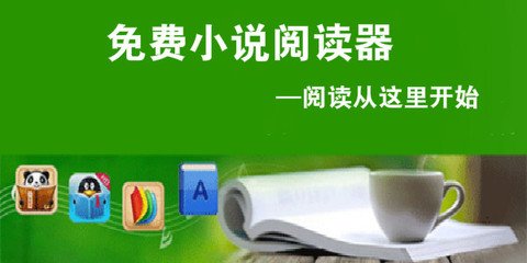 乐鱼体育在线登录